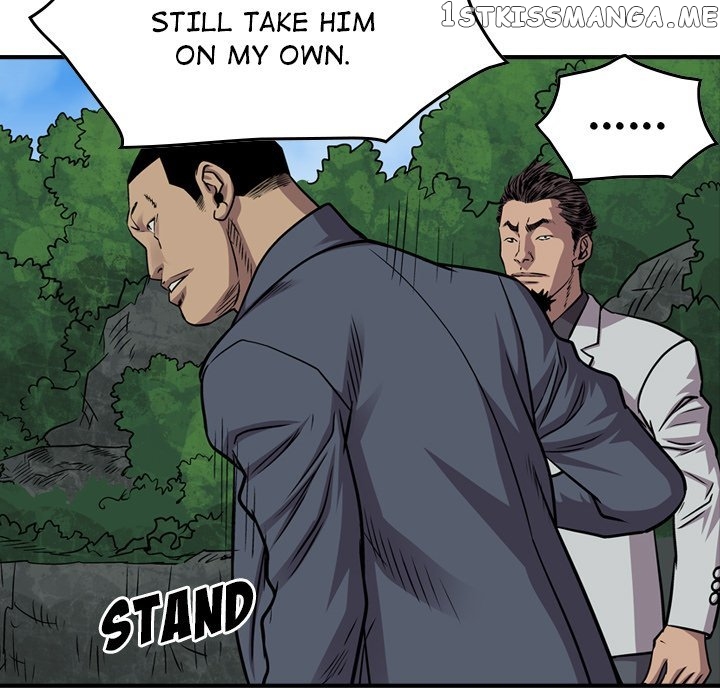 Legend: The Beginning chapter 118 - page 73