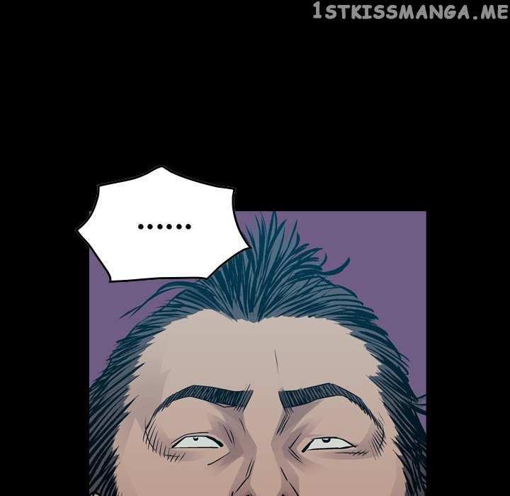 Legend: The Beginning chapter 118 - page 8