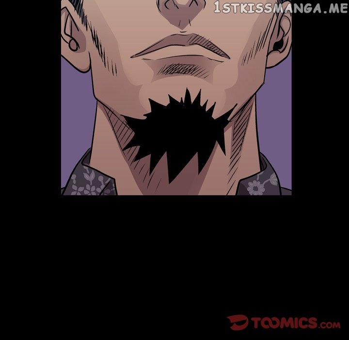 Legend: The Beginning chapter 118 - page 9