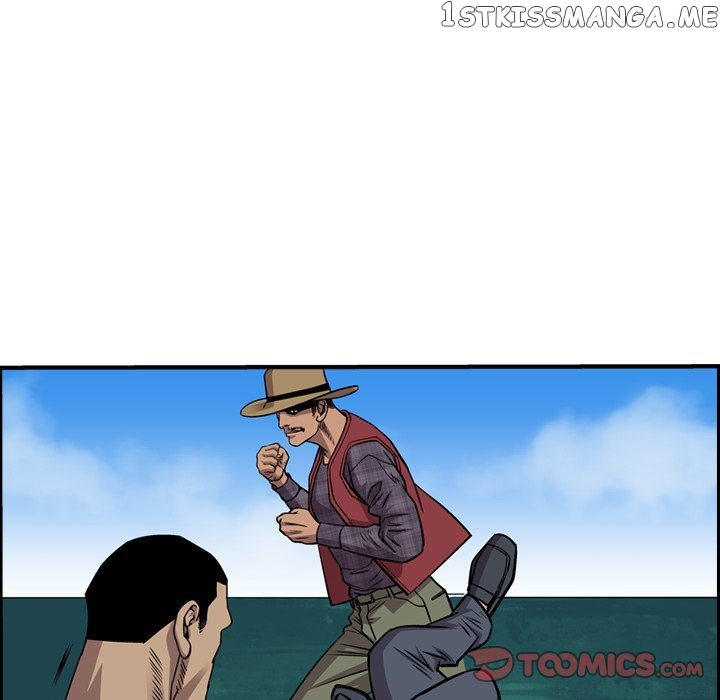 Legend: The Beginning chapter 118 - page 90