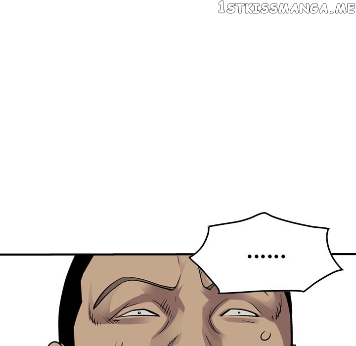 Legend: The Beginning chapter 118 - page 94