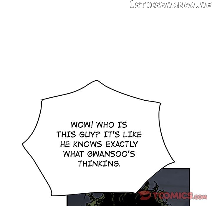 Legend: The Beginning chapter 62 - page 117