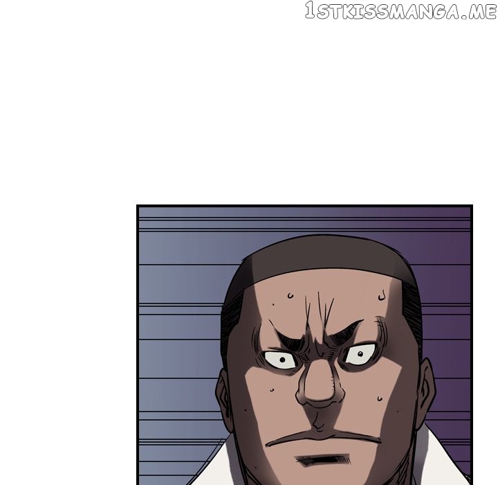 Legend: The Beginning chapter 62 - page 79