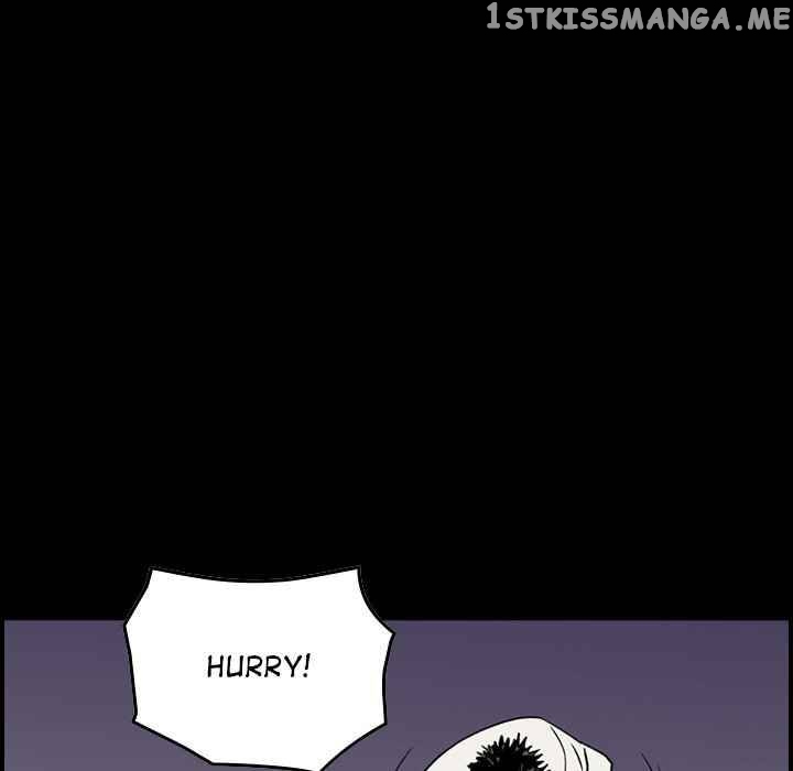 Legend: The Beginning chapter 184 - page 11
