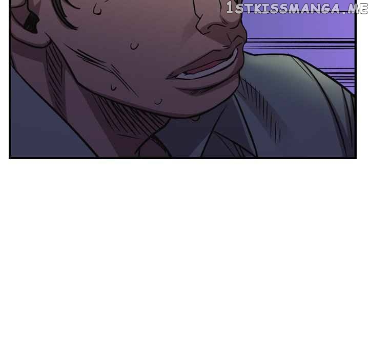 Legend: The Beginning chapter 184 - page 118