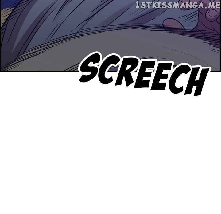 Legend: The Beginning chapter 184 - page 122