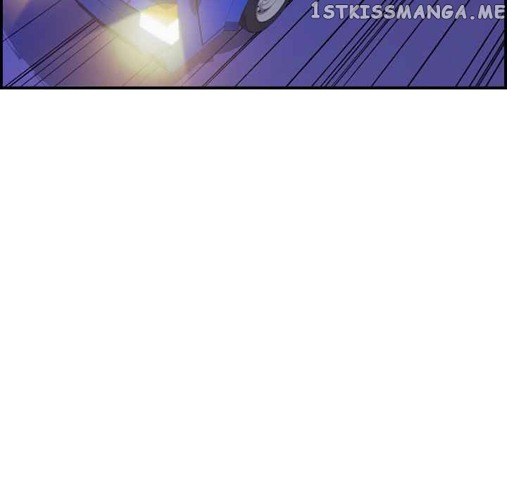 Legend: The Beginning chapter 184 - page 19