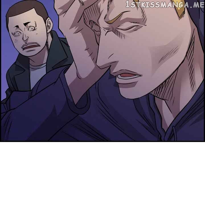 Legend: The Beginning chapter 184 - page 28
