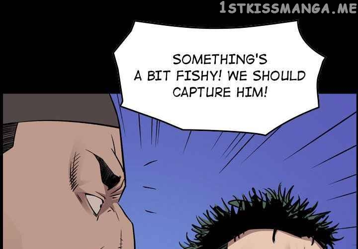 Legend: The Beginning chapter 184 - page 4