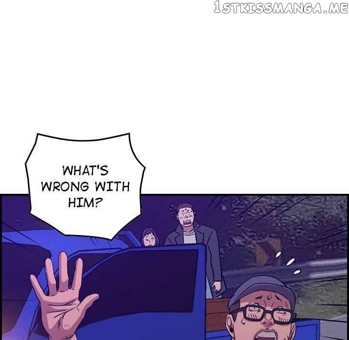 Legend: The Beginning chapter 184 - page 47