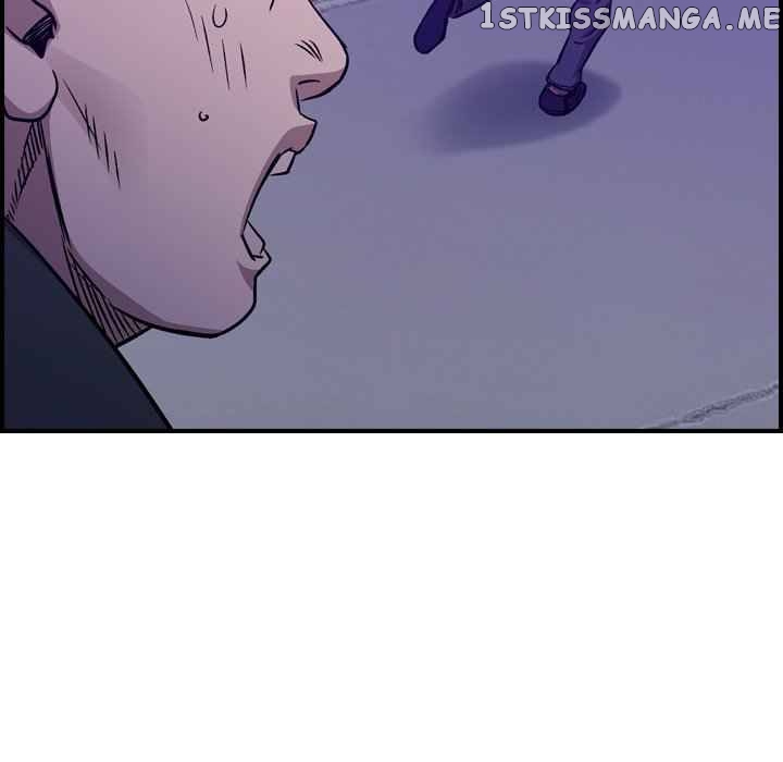 Legend: The Beginning chapter 184 - page 50