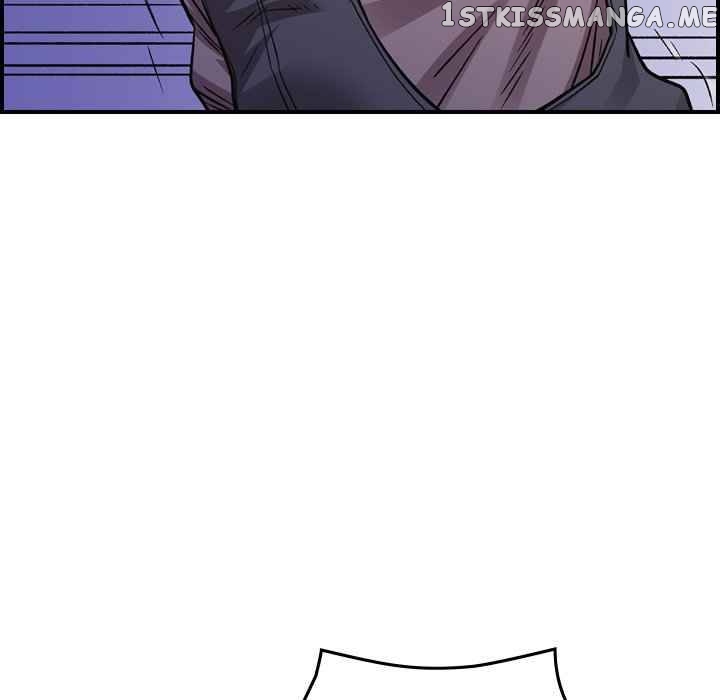 Legend: The Beginning chapter 184 - page 71