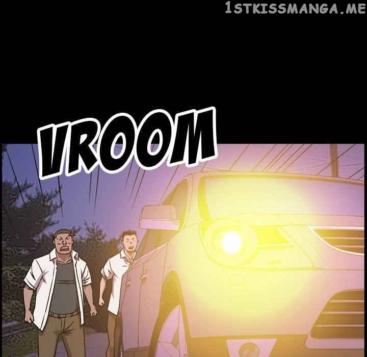 Legend: The Beginning chapter 184 - page 8