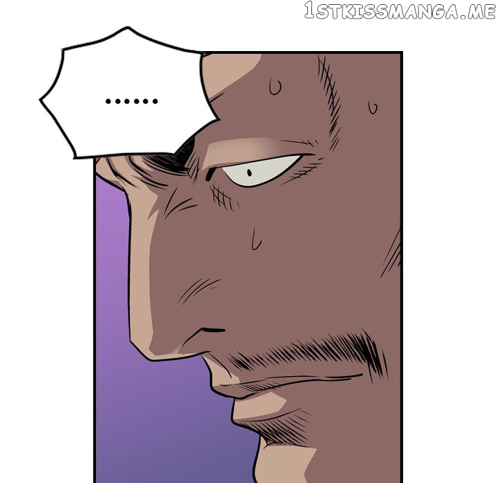 Legend: The Beginning chapter 122 - page 106