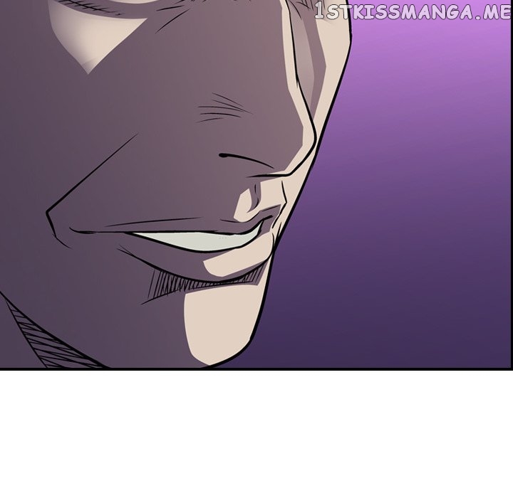 Legend: The Beginning chapter 122 - page 116