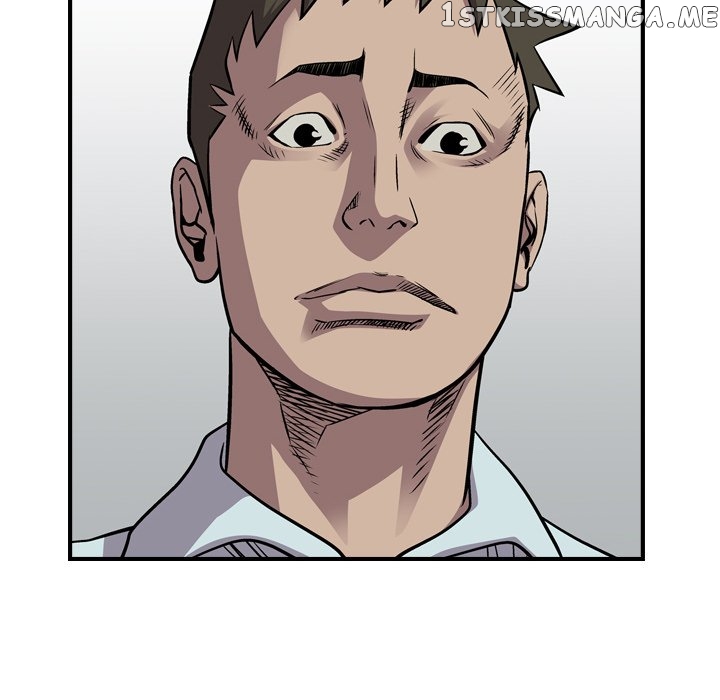Legend: The Beginning chapter 122 - page 124