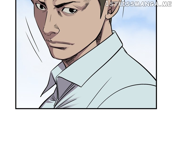 Legend: The Beginning chapter 122 - page 128
