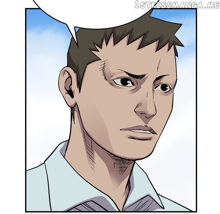 Legend: The Beginning chapter 122 - page 133