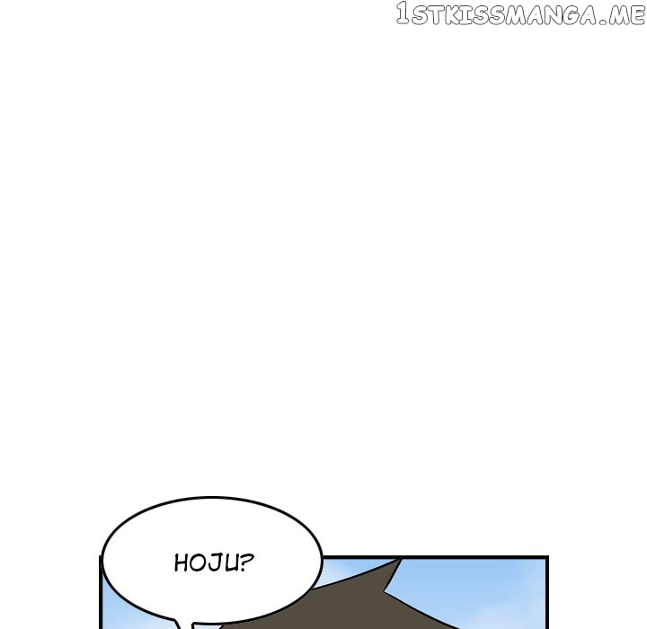Legend: The Beginning chapter 122 - page 136