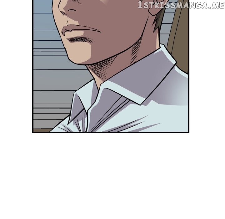 Legend: The Beginning chapter 122 - page 143