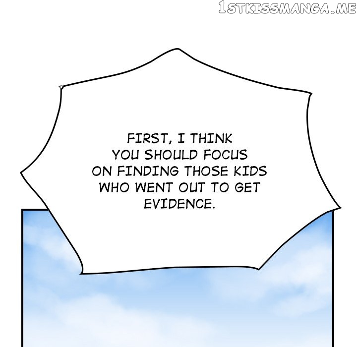 Legend: The Beginning chapter 122 - page 150