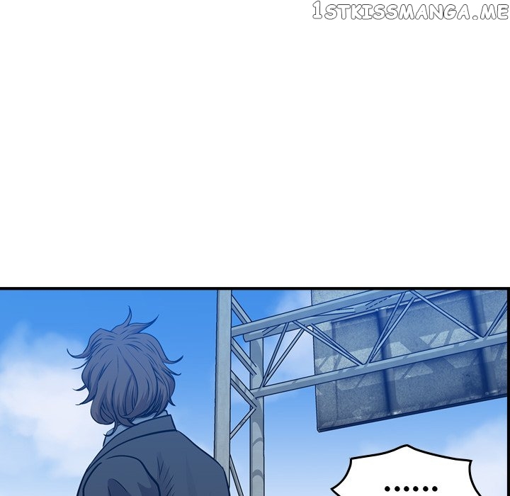 Legend: The Beginning chapter 122 - page 152