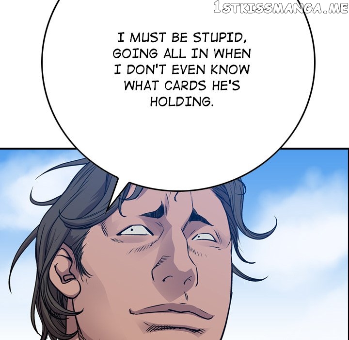 Legend: The Beginning chapter 122 - page 154
