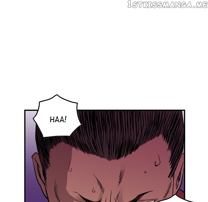 Legend: The Beginning chapter 122 - page 22