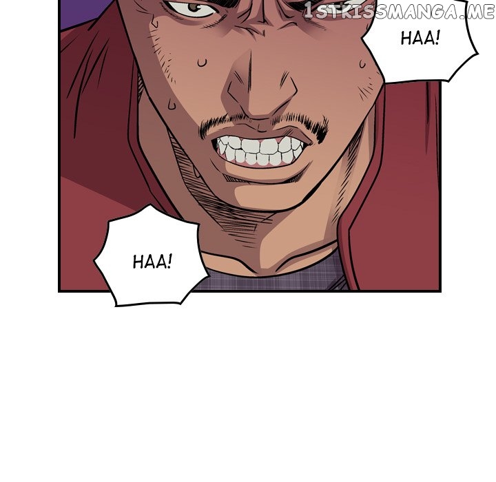 Legend: The Beginning chapter 122 - page 23