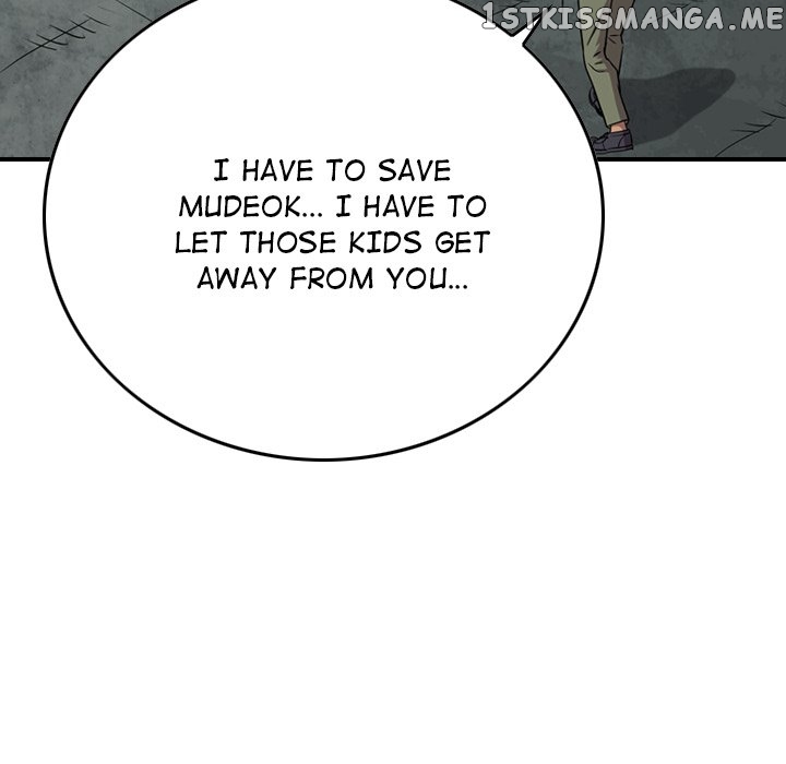 Legend: The Beginning chapter 122 - page 27