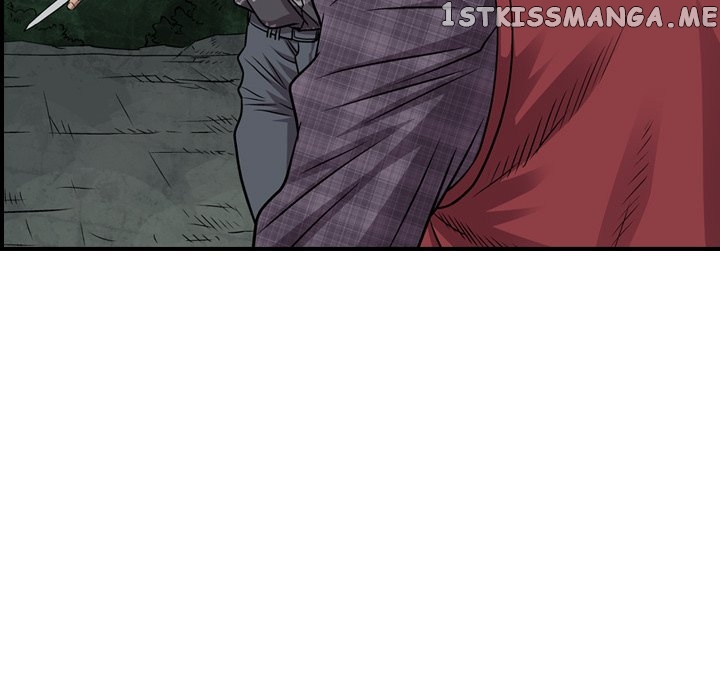 Legend: The Beginning chapter 122 - page 32
