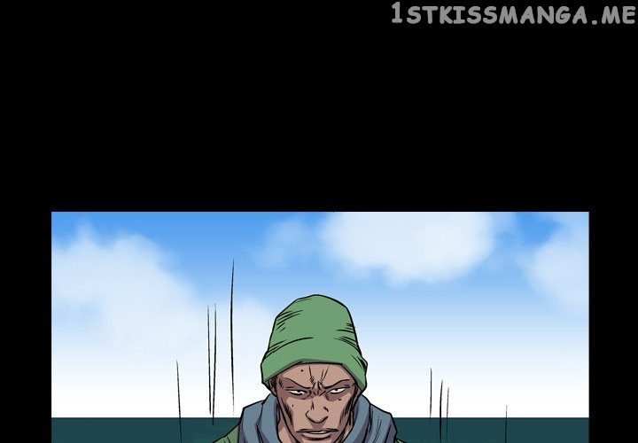 Legend: The Beginning chapter 122 - page 4