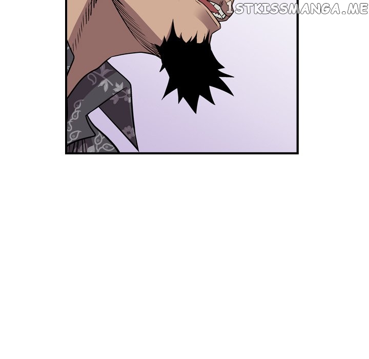 Legend: The Beginning chapter 122 - page 43