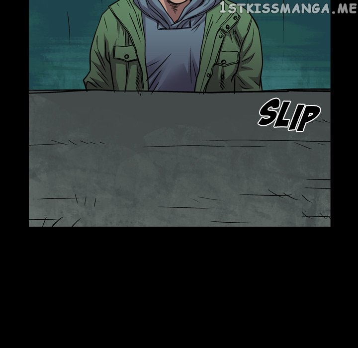 Legend: The Beginning chapter 122 - page 5