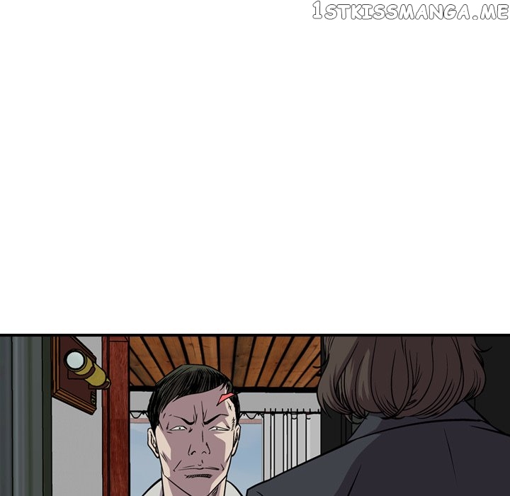 Legend: The Beginning chapter 122 - page 50