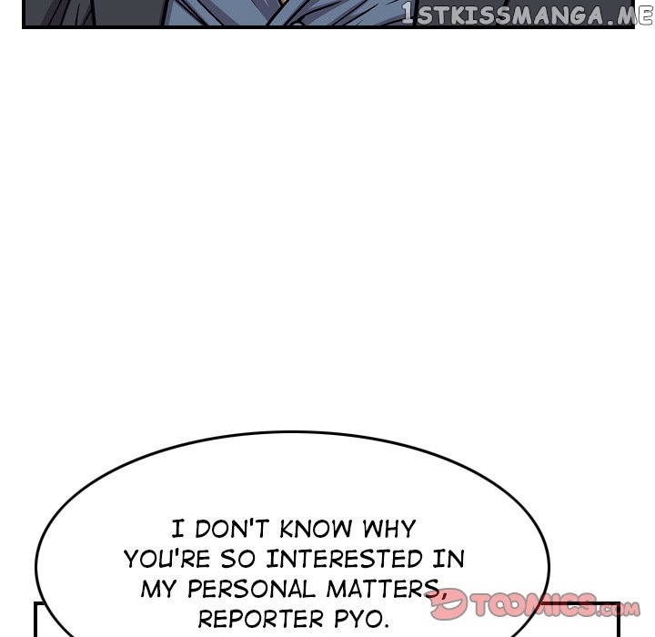 Legend: The Beginning chapter 122 - page 57