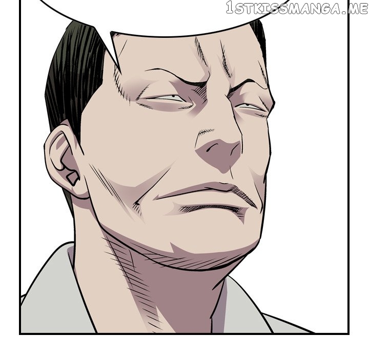Legend: The Beginning chapter 122 - page 58
