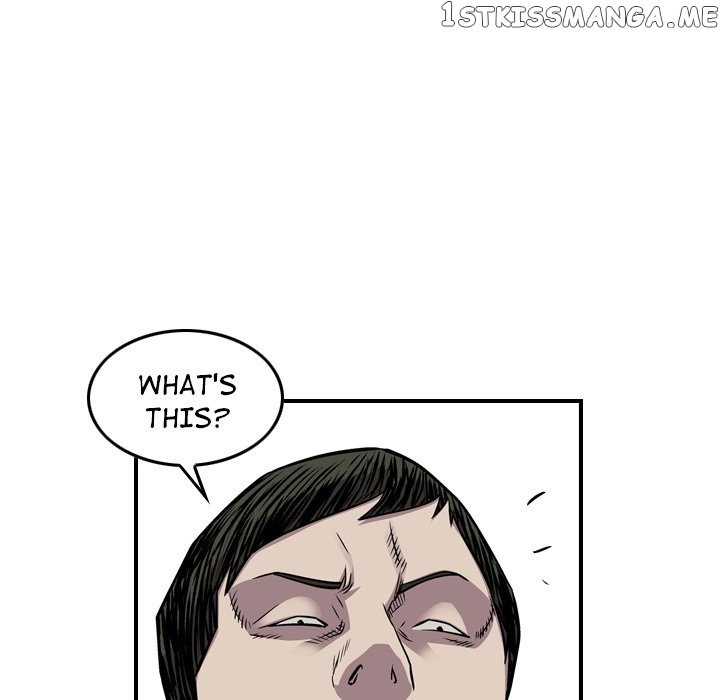 Legend: The Beginning chapter 122 - page 74