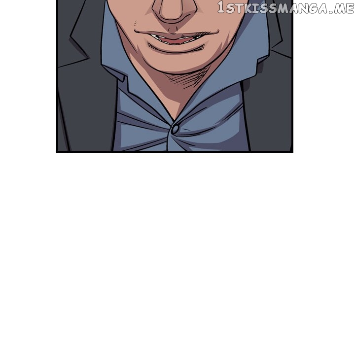 Legend: The Beginning chapter 122 - page 77