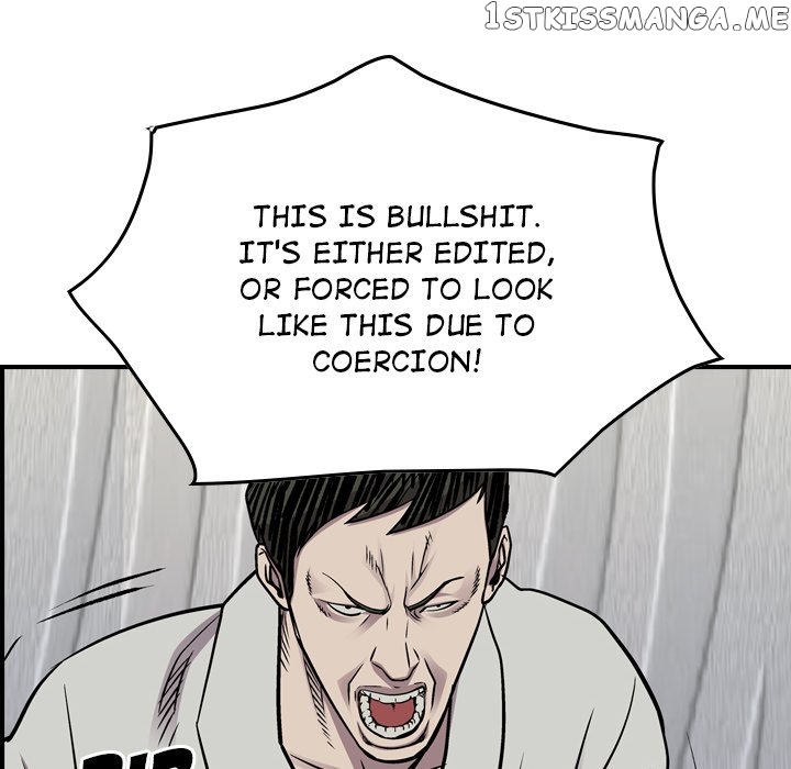 Legend: The Beginning chapter 122 - page 82
