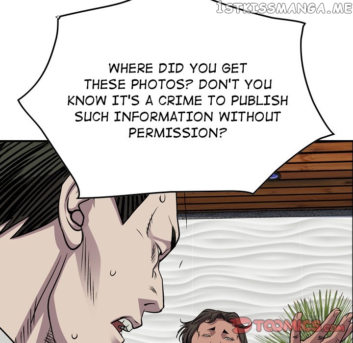 Legend: The Beginning chapter 122 - page 84