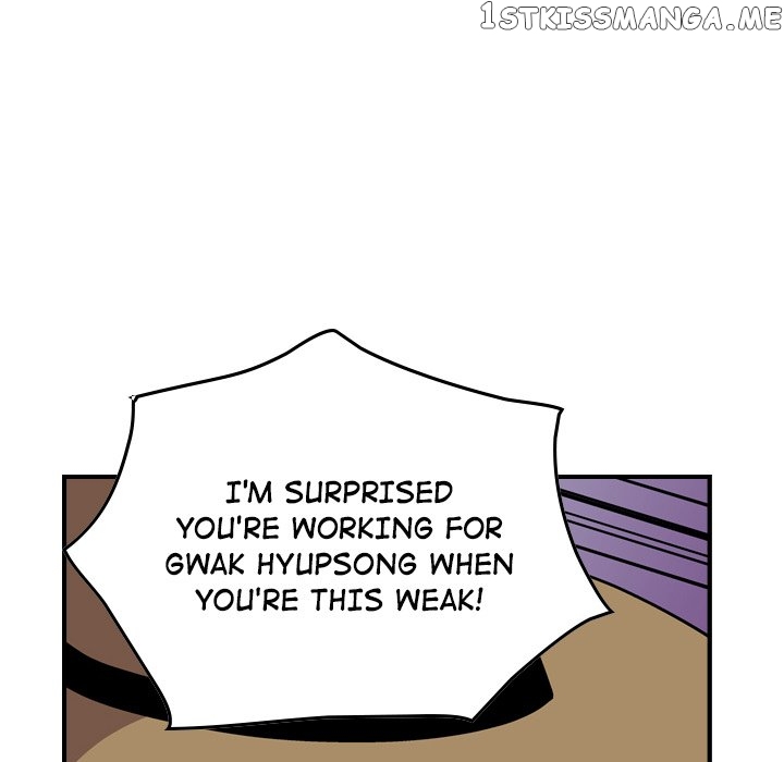 Legend: The Beginning chapter 117 - page 106