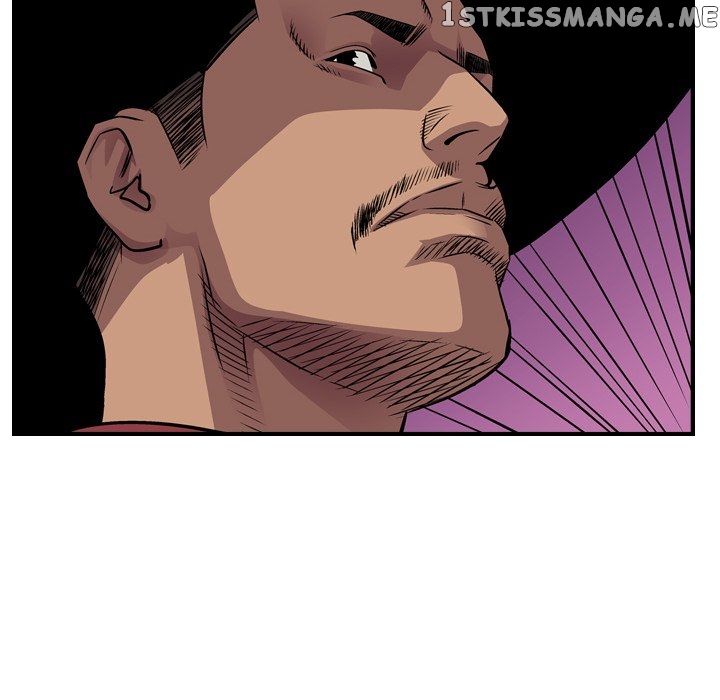 Legend: The Beginning chapter 117 - page 124