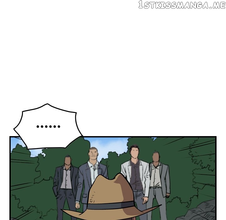 Legend: The Beginning chapter 117 - page 125