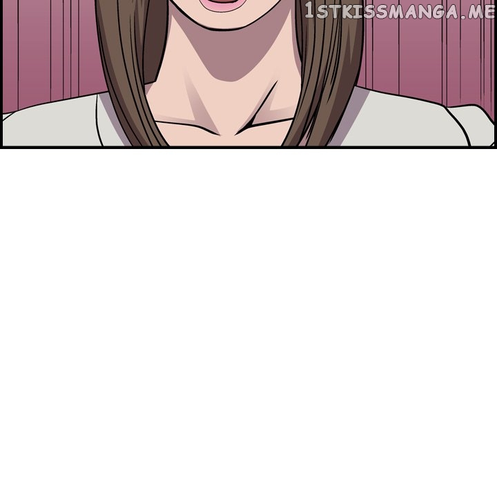 Legend: The Beginning chapter 117 - page 16
