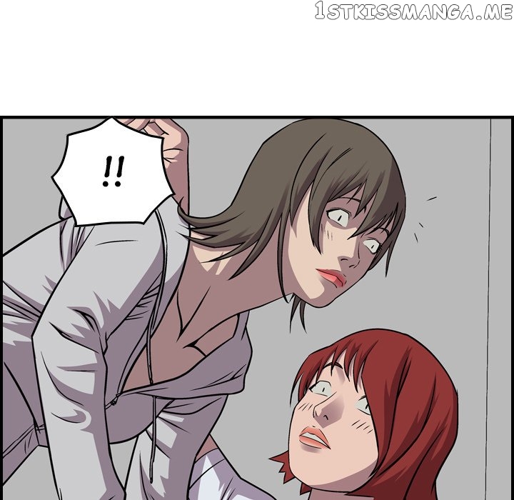 Legend: The Beginning chapter 117 - page 17