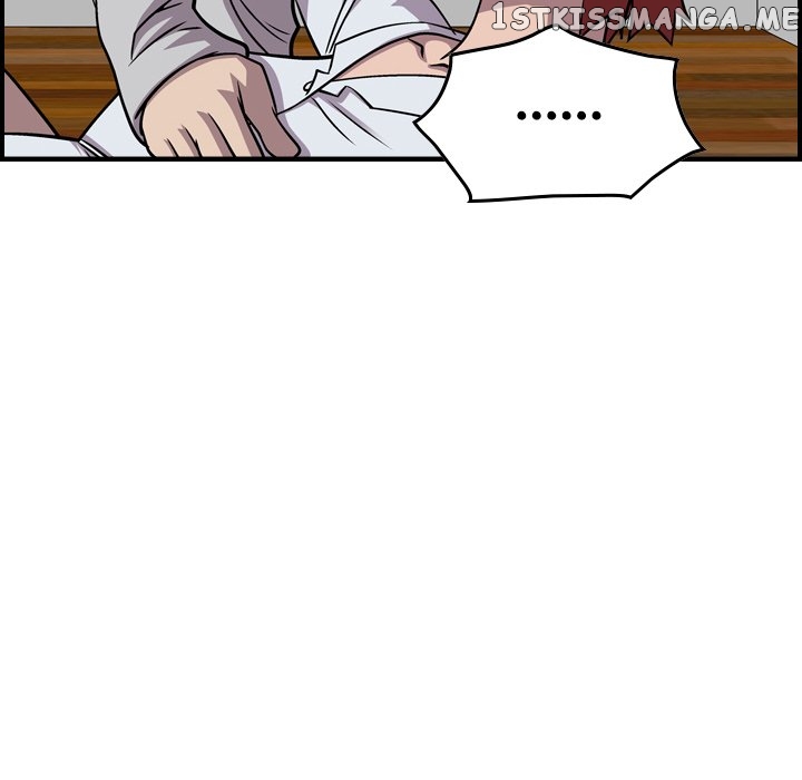 Legend: The Beginning chapter 117 - page 18