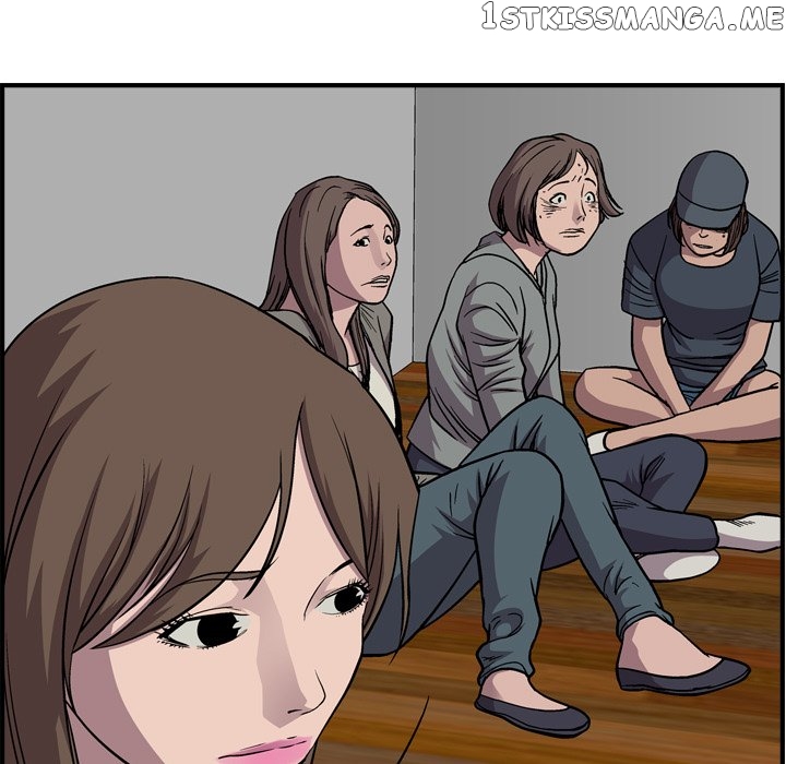 Legend: The Beginning chapter 117 - page 19