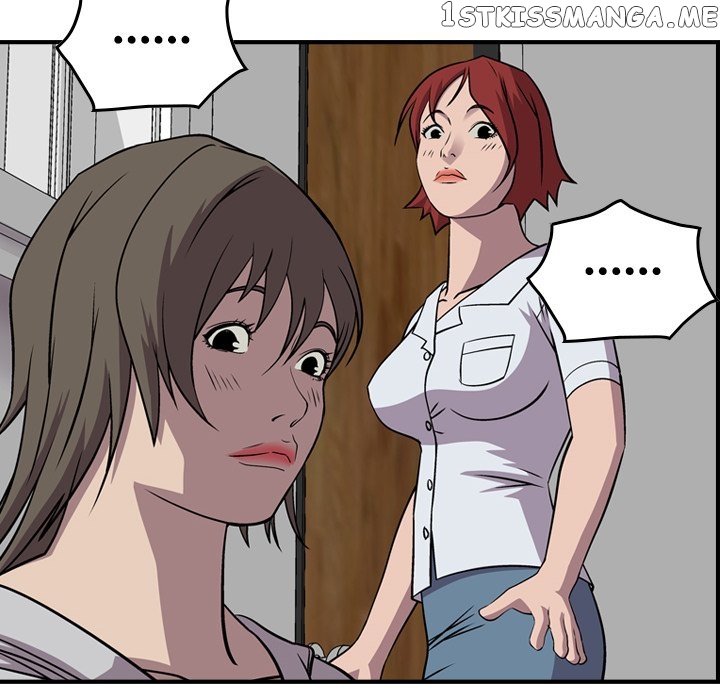 Legend: The Beginning chapter 117 - page 25