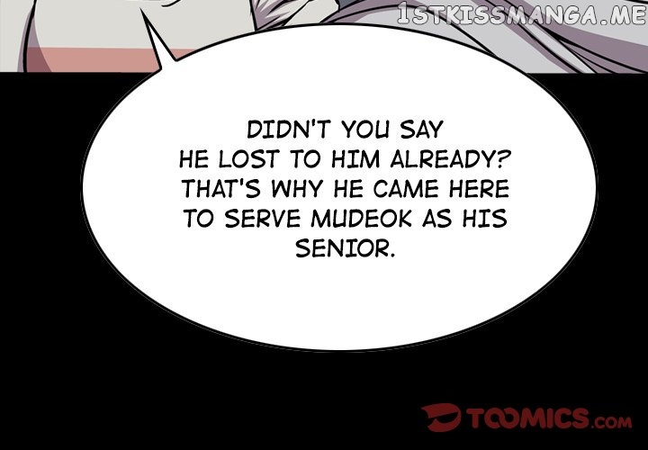 Legend: The Beginning chapter 117 - page 3